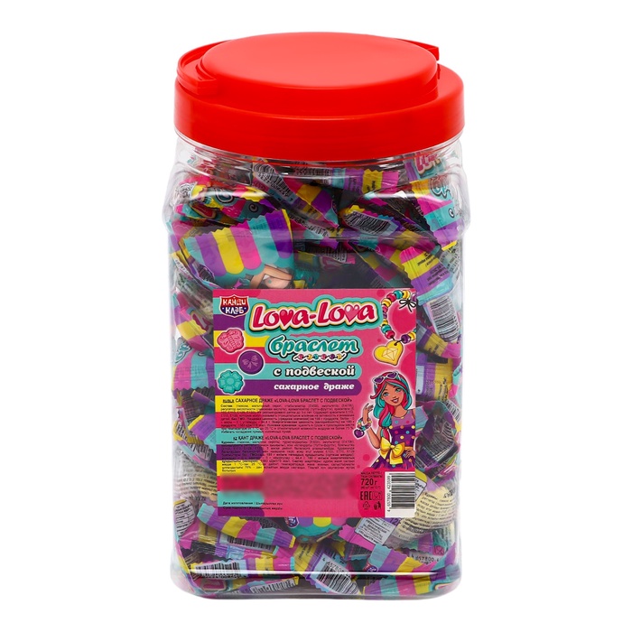 Сахарное драже « Lova-Lova браслет c подвеской», 12 г