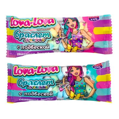 Сахарное драже « Lova-Lova браслет c подвеской», 12 г
