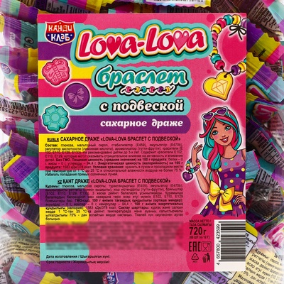 Сахарное драже « Lova-Lova браслет c подвеской», 12 г