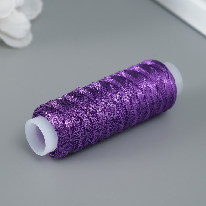 Нить люрекс для творчества 200±5 м, фиолетовый