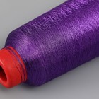 Нить люрекс для творчества 3500 м, фиолетовый - Фото 3
