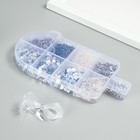 Набор бисера, пайеток, стекляруса для творчества №3, цв. серебро - фото 23995160