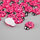 Декор для творчества "Божья коровка" (уп. 50 шт.) 9х13 мм, малиновый 10418518