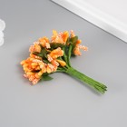 Букет декоративный "Ягодки" длина 9,5 см, оранжевый - Фото 2