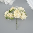 Декоративный цветок для творчества "Хризантема" бледно-снежный - фото 321509264