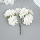 Декоративный цветок для творчества "Хризантема" белый - фото 321509267