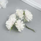 Декоративный цветок для творчества "Хризантема" белый - Фото 2