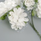 Декоративный цветок для творчества "Хризантема" белый - Фото 3