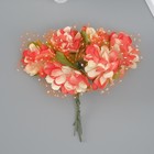 Декоративный цветок для творчества "Хризантема" белый - Фото 1