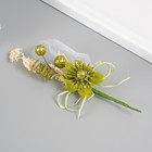 Букет декоративный "Хризантема" с блеском, 5х9 см, салатовый - Фото 2