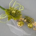 Букет декоративный "Хризантема" с блеском, 5х9 см, салатовый - Фото 3