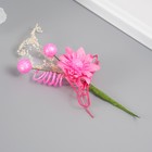 Букет декоративный "Хризантема" с блеском, 5х9 см, розовый - Фото 2