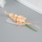 Букет декоративный "Хризантема" с блеском, 5х9 см, персиковый - Фото 2