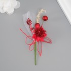 Букет декоративный "Хризантема" с блеском, 5х9 см, красный - фото 321509282