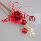 Букет декоративный "Хризантема" с блеском, 5х9 см, красный - Фото 3