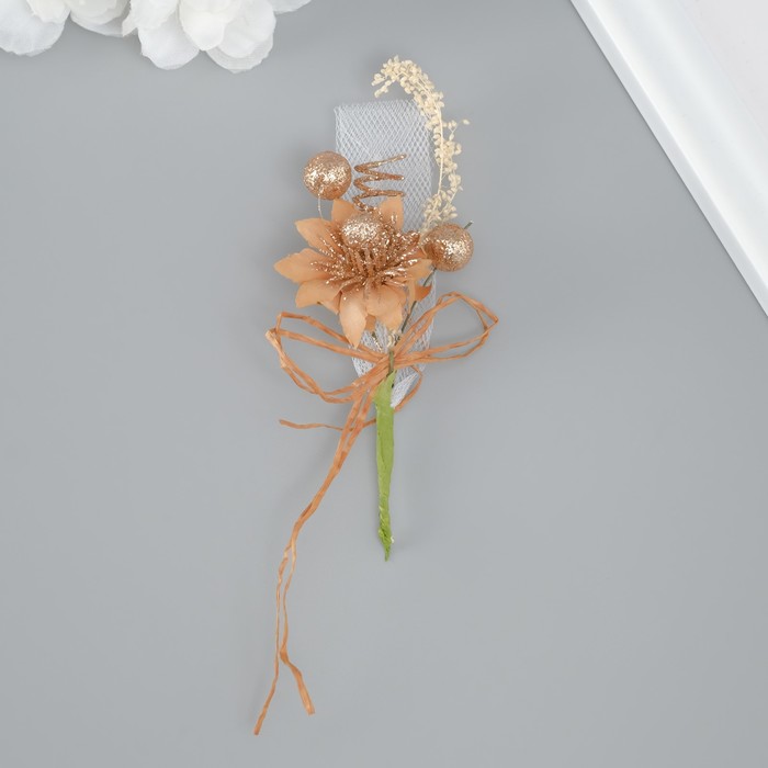 Букет декоративный "Хризантема" с блеском, 5х9 см, бежевый