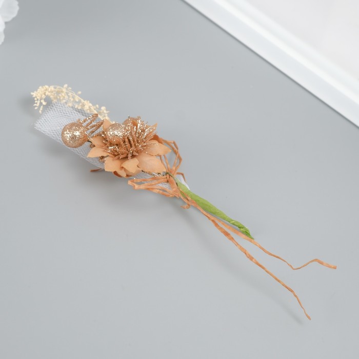 Букет декоративный "Хризантема" с блеском, 5х9 см, бежевый