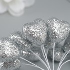 Декоративное сердце для творчества 2х2 см, серебро - Фото 3