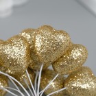 Декоративное сердце для творчества 2х2 см, золото - Фото 3