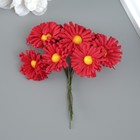Декоративный цветок для творчества "Ромашка" бордовый - фото 321509309