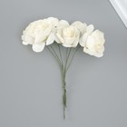 Декоративный цветок для творчества "Роза" айвори - фото 321509321