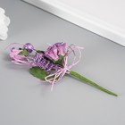 Букет декоративный "Розочка" с блеском, 5х9 см, сиреневый - Фото 2