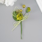 Букет декоративный "Розочка" с блеском, 5х9 см, салатовый - фото 321509327