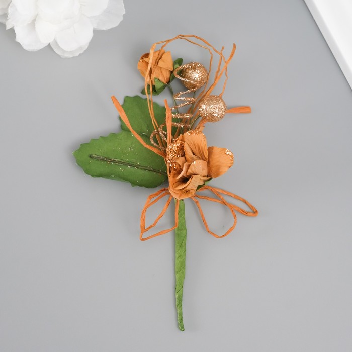 Букет декоративный "Розочка" с блеском, 5х9 см, бежевый - Фото 1