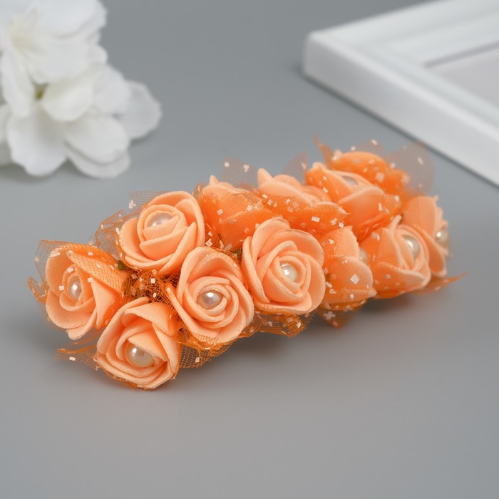 Декоративная роза с жемчугом для творчества, цв. персиковый