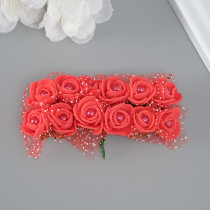 Декоративная роза с жемчугом для творчества, цв. красный - Фото 1