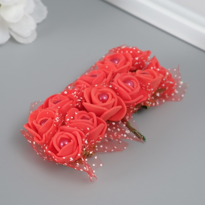 Декоративная роза с жемчугом для творчества, цв. красный