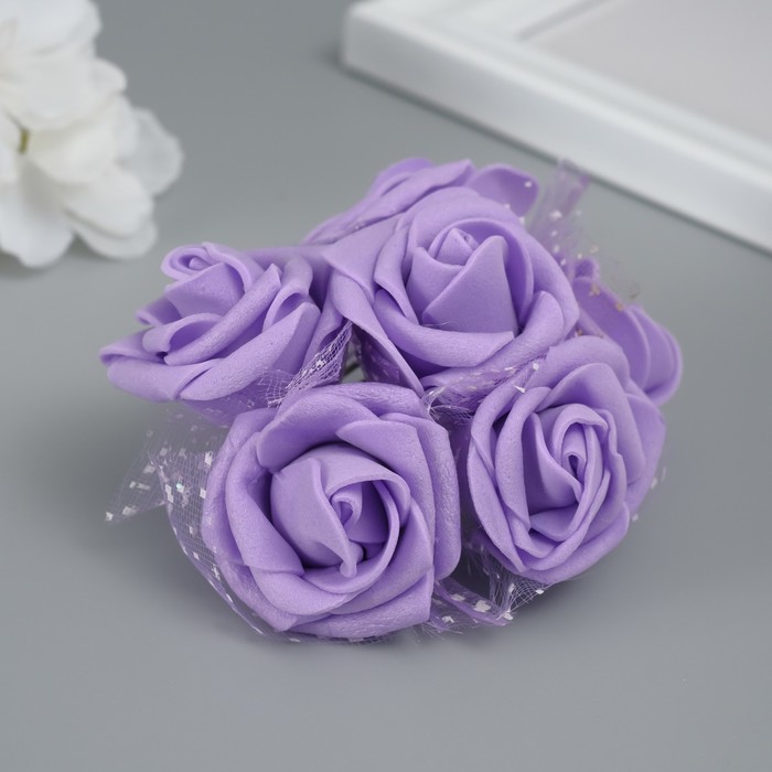 Декоративный цветок для творчества "Роза" сиреневый
