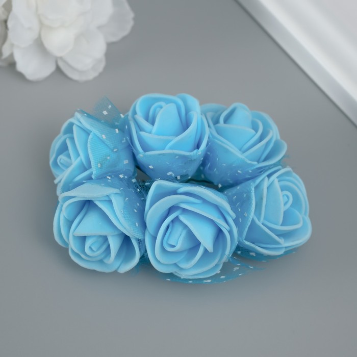 Декоративный цветок для творчества "Роза" голубой