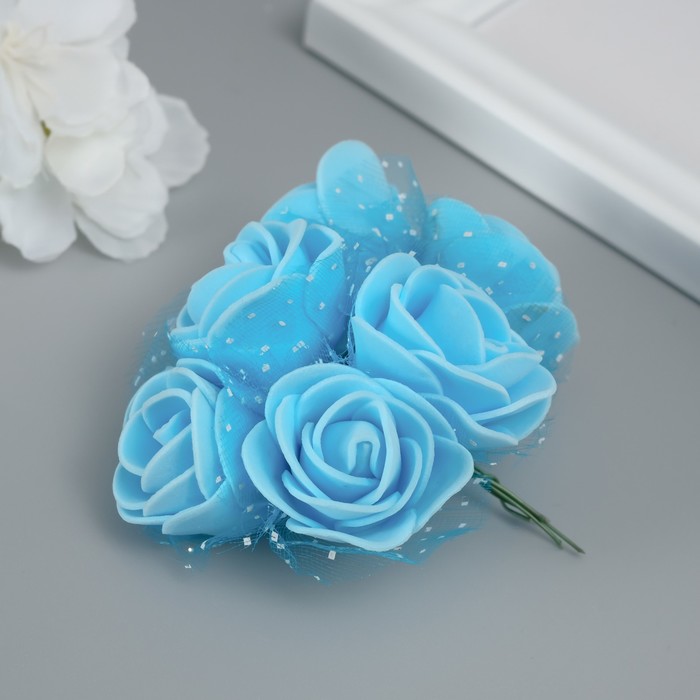 Декоративный цветок для творчества "Роза" голубой