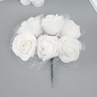 Декоративный цветок для творчества "Роза" d=3 см, белый - фото 321509378