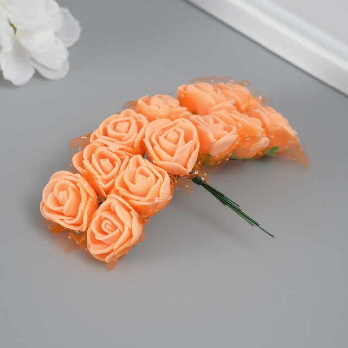 Декоративный цветок для творчества "Роза" оранжевый