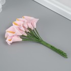 Декоративный цветок для творчества "Калла" розовый - Фото 2