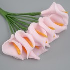 Декоративный цветок для творчества "Калла" розовый - Фото 3