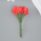 Декоративный цветок для творчества "Калла" красный - Фото 1