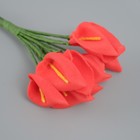 Декоративный цветок для творчества "Калла" красный - Фото 3