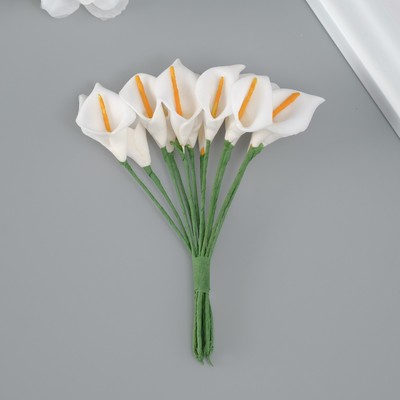 Декоративный цветок для творчества "Калла" белый