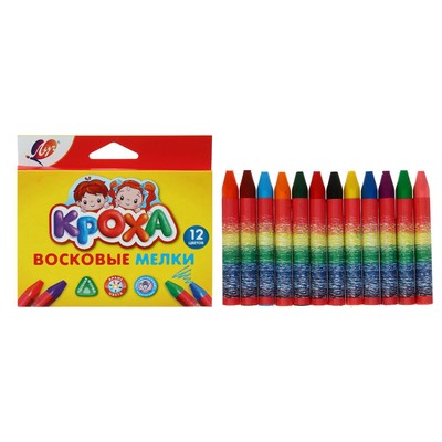 УЦЕНКА Мелки восковые 12 цветов "Кроха", треугольные