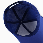 Бейсболка унисекс однотонная MINAKU, размер 58, синяя - Фото 4