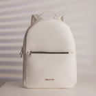 Рюкзак на молнии, TEXTURA, наружный карман, цвет белый - фото 3872675