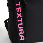 Рюкзак на молнии TEXTURA, наружный карман, цвет чёрный/розовый - фото 11276159