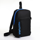 Рюкзак на молнии TEXTURA, наружный карман, цвет чёрный/голубой - фото 300543684