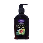 Крем-мыло жидкое DURU Avocado Olive с маслом авокадо, 300 мл - фото 321509452