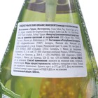 Жидкое мыло DURU Авокадо, 500 мл - Фото 3