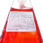Жидкое мыло DURU Мандарин & Грейпфрут, 500 мл - Фото 3