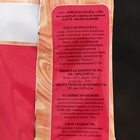 Кофейный напиток London Pride ванильный латте 300 г - фото 23974414